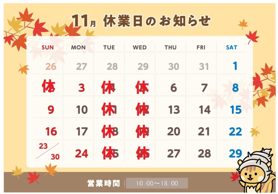 0d40a5e4a645fc6b96e767d64ac0878e7