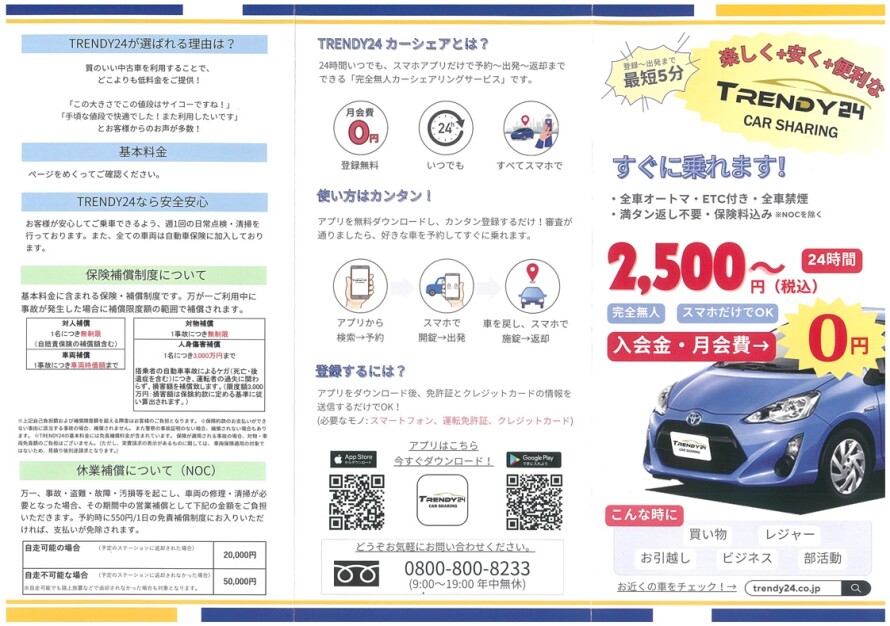 1412b7cdb8f1305946c4d4ca7576d38c3