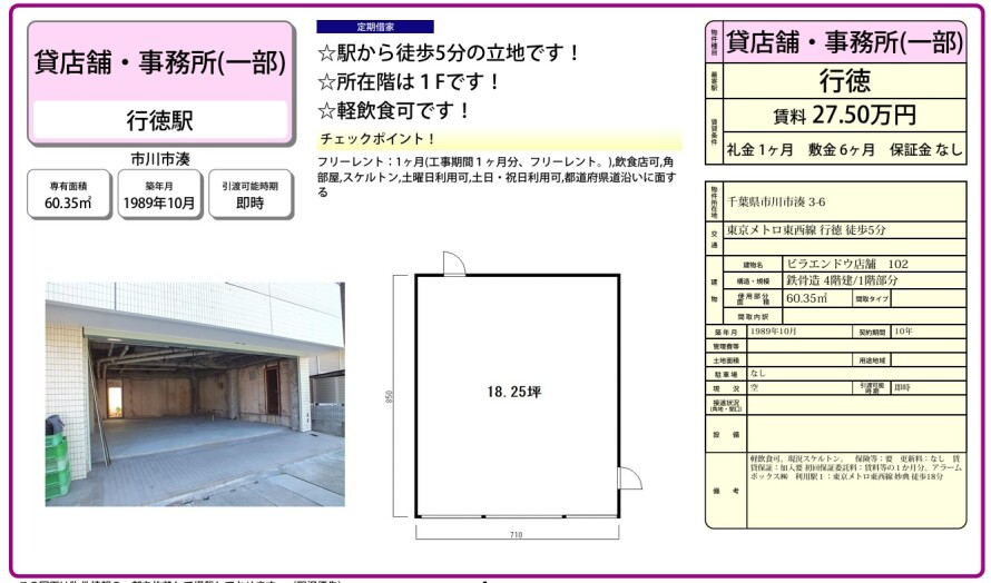 19b875d8d1f17af45c326ed50f6e7173
