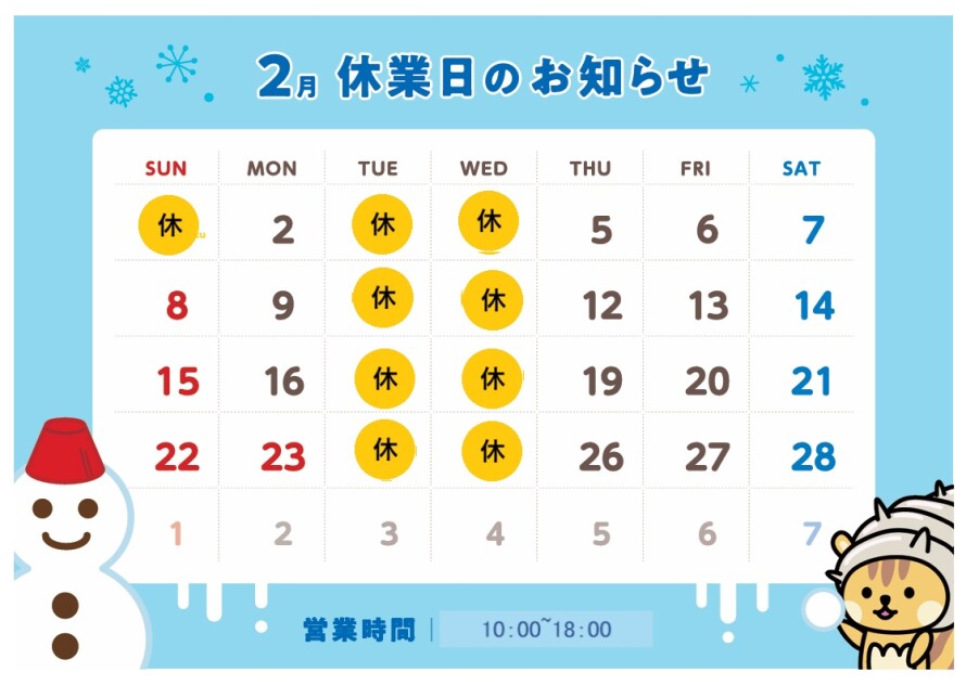 5ba897d6d697425ab4b38f14e988b4823