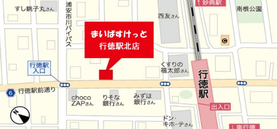 5ba897d6d697425ab4b38f14e988b4824