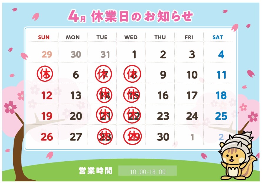 5ba897d6d697425ab4b38f14e988b4825