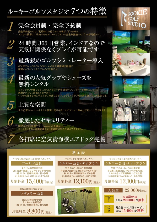7ae73397e50ecab9b7733478b858c8a6
