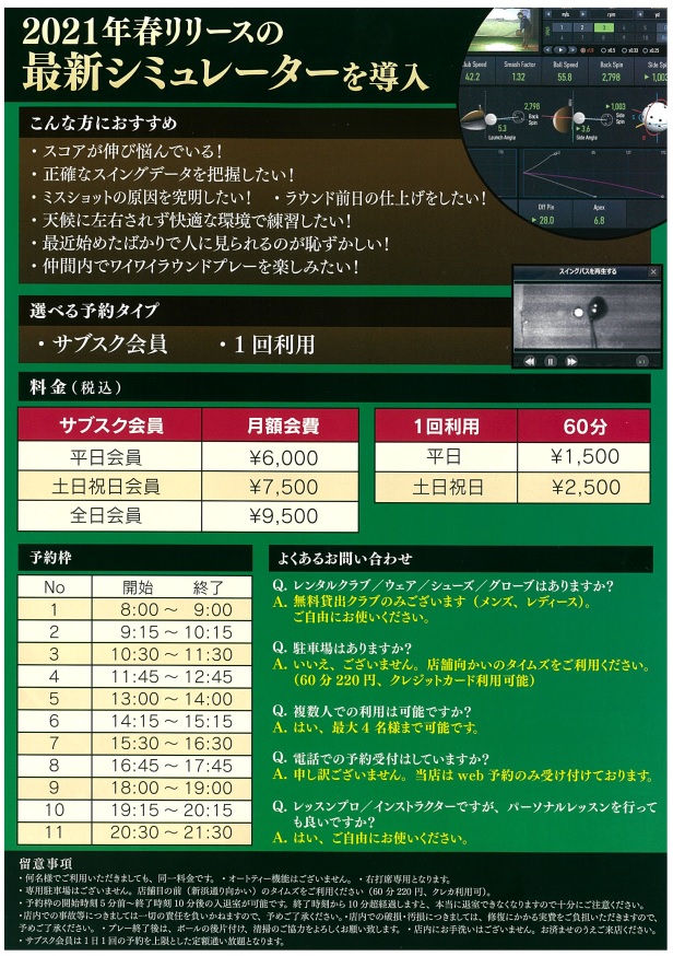 a357330ec79755e03617e9c29c3abcb5